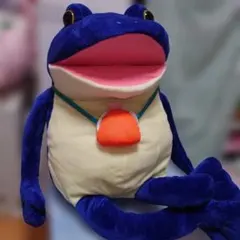 おとぼけケロピョン超超ウルトラBIG3 カエル タイトー