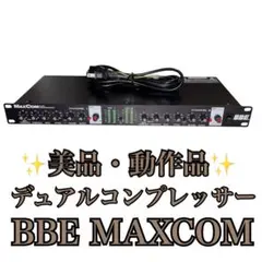希少】アレシス マルチエフェクター QUADRAVERB PLUS - メルカリ