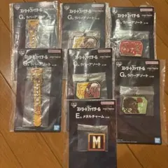 ストリートファイター キーホルダー