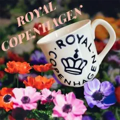 Royal Copenhagen マグカップ