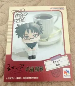 呪術廻戦　るかっぷ特製フォトシート　脹相