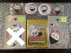 ちいかわ寿司　モモンガ、古本屋セット