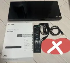BDZ-AT970T RMT-B007J 2TB増量換装 SONY ブルーレイ - メルカリ
