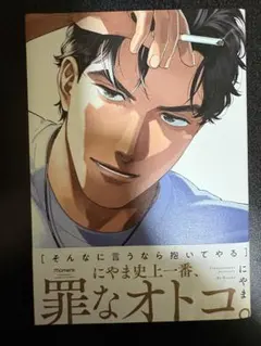 りーぶー様専用