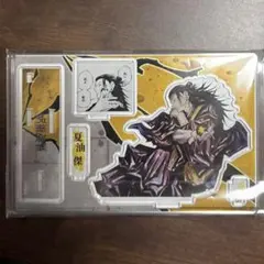 【新品】呪術廻戦 夏油傑 2022バースデイ 名場面ジオラマフィギュア