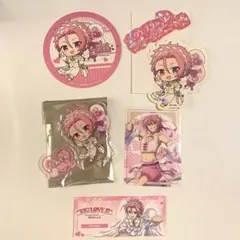 蔵王立 グッズ セット