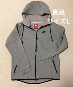 NIKE ナイキ テックフリース パーカー ライトグレー サイズL