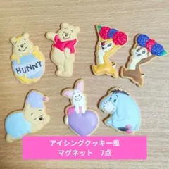 ディズニー　クッキーマグコット　マグネット　アイシングクッキー風　まとめ売り