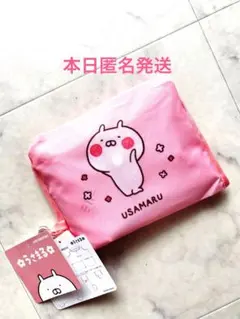 うさまる ガジェットポーチ フェイス - メルカリ