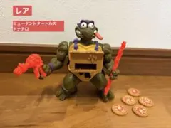 1993年製 タートルズレオナルドとロックステディのフィギュアセット 