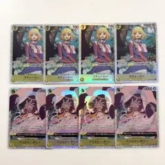 ワンピースカード 受け継がれる意志 黄デッキ　SR まとめ売り　4コン