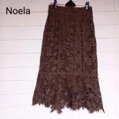 Noela ノエラ　花柄レース　タイトスカート　ブラウン　フェミニン総柄レースのサムネイル