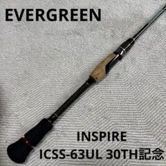 EVERGREEN INSPIRE ICSS-63UL 30th記念モデルのサムネイル