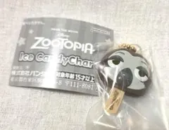 ☆Disneyズートピア　アイスキャンディーチャーム