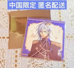 オトメイト 中国限定 アニメイト 特典 コースター AMNESIA ウキョウ