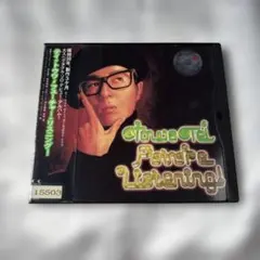 2026年最新】tei towa future listeningの人気アイテム - メルカリ