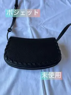 Item thumbnail for item 81ec9705-42cc-414e-ad47-d45e9abc0e1f