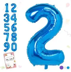 数字 バルーン 40インチ 大きい 　２（ブルー）