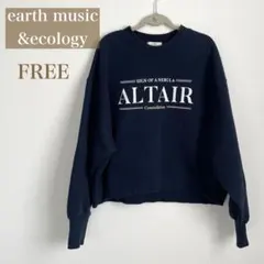 earth music&ecology アソートロゴショートスウェット　ネイビー