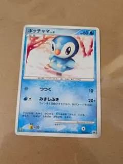 ポッチャマ PROMO DPプロモーションカード 008/DP-P Meiji - メルカリ