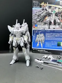 リバーシブルガンダム (HGBF) (ガンプラ) 1/144 組み立て済み