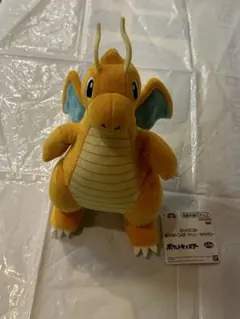新品未使用 カイリュー ポケットモンスター ぬいぐるみ１３