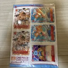 最強ジャンプ　2023年　5月号　ワンピースカード　ミニカード　付録