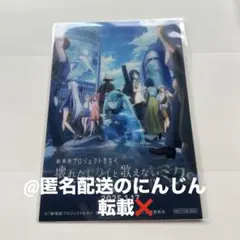 メルちゃん様 リクエスト 2点 まとめ商品