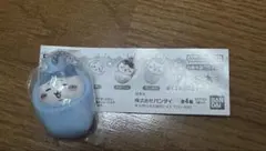 ちいかわおくるみマスコットチャーム　ハチワレ