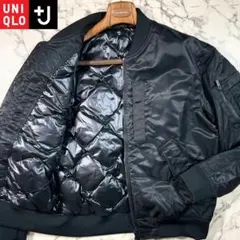 ✨極美品✨UNIQLO +J ハイブリッドダウンオーバーサイズMA-1 黒 L