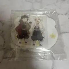 鬼滅の刃 柱稽古編 実弥におはぎを渡す義勇 アクリルスタンド