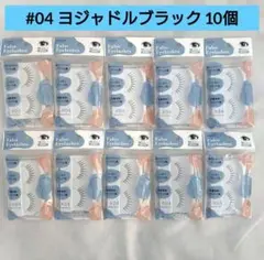 Item thumbnail for item f525dc21-724b-44be-8e83-8d17210bc595