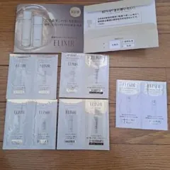 エリクシール　エイジングケア　セット