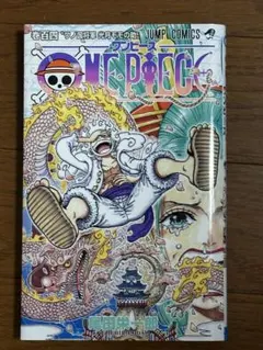 ONE PIECE 104巻 初版 - メルカリ