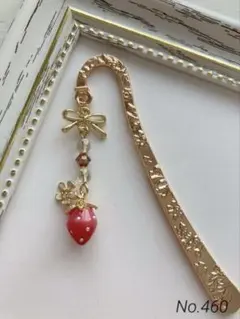 NO.254]ハンドメイド ブックマーカー しおり 苺&リボン③ - メルカリ