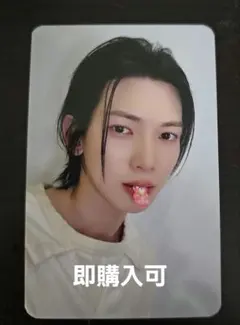 ATEEZ ヨサン トレカ くまちゃんゼリーVer makestar メクス