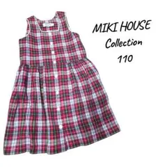 MIKI HOUSE Collection ノースリーブ チェック柄 110のサムネイル