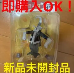 トムとジェリー ハッピーくじ A賞 17 まっさかさまに落ちたトム ③