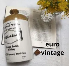 ユーロヴィンテージ ボトル ウイスキーボトル 陶器フラワーベース ヴィンテージ