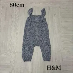 美品　H&M 80cm ロンパース　花柄　ブルー