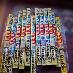 OH! MYコンブ 全12巻セット オーマイコンブ - メルカリ