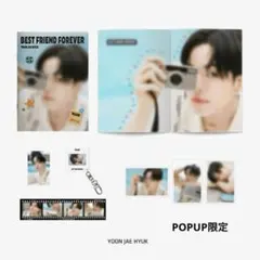 THE BOYZ ヒョンジェ ヨンフン 上海 ペンミーティング トレカ THE BOYZ ヒョンジェ ヨンフン 上海 ペンミーティング トレカ - メルカリ