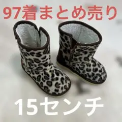 ブランド品多数　女の子まとめ売り80〜110 約97着