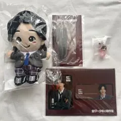 【新品未開封】なにわ男子 道枝駿佑 金田一 ちびぬい アクスタ めじるしチャーム