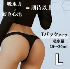 Item thumbnail for item 66b31a14-4881-43da-b264-552df98a980f