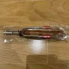 Item thumbnail for item f8990122-0928-47de-aa4b-3719257a2821