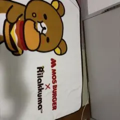 レア入手困難‼️ リラックマ ビックフェイスバッグ 平成レトロ 特大