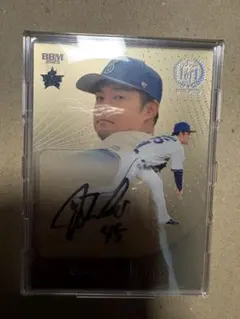 Item thumbnail for item 70167772-e168-4348-96b6-d89562ae931f