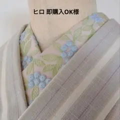 ヒロ 即購入OK様 リクエスト 2点 まとめ商品