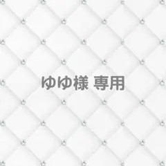 ゆゆ様専用 ぬい服 ヘッドドレス 10〜11cm 【N41】